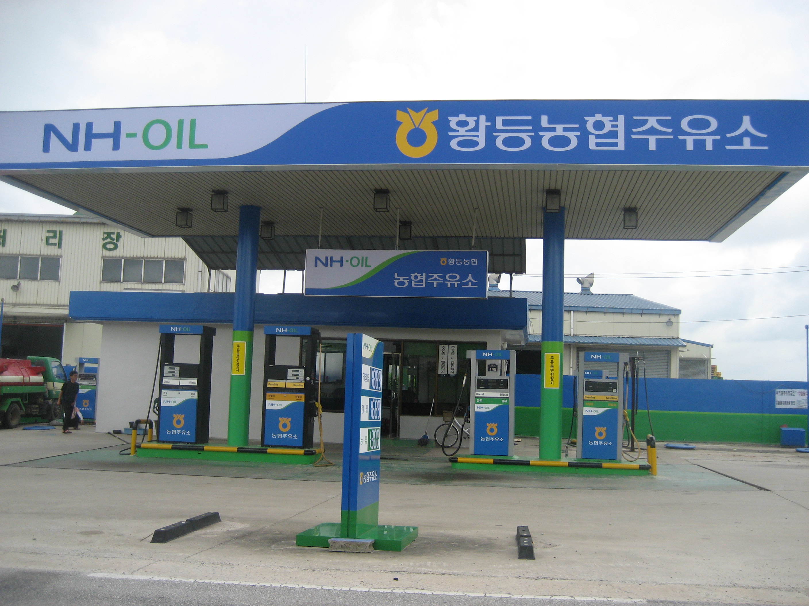 황등농협 주유소 대표 이미지