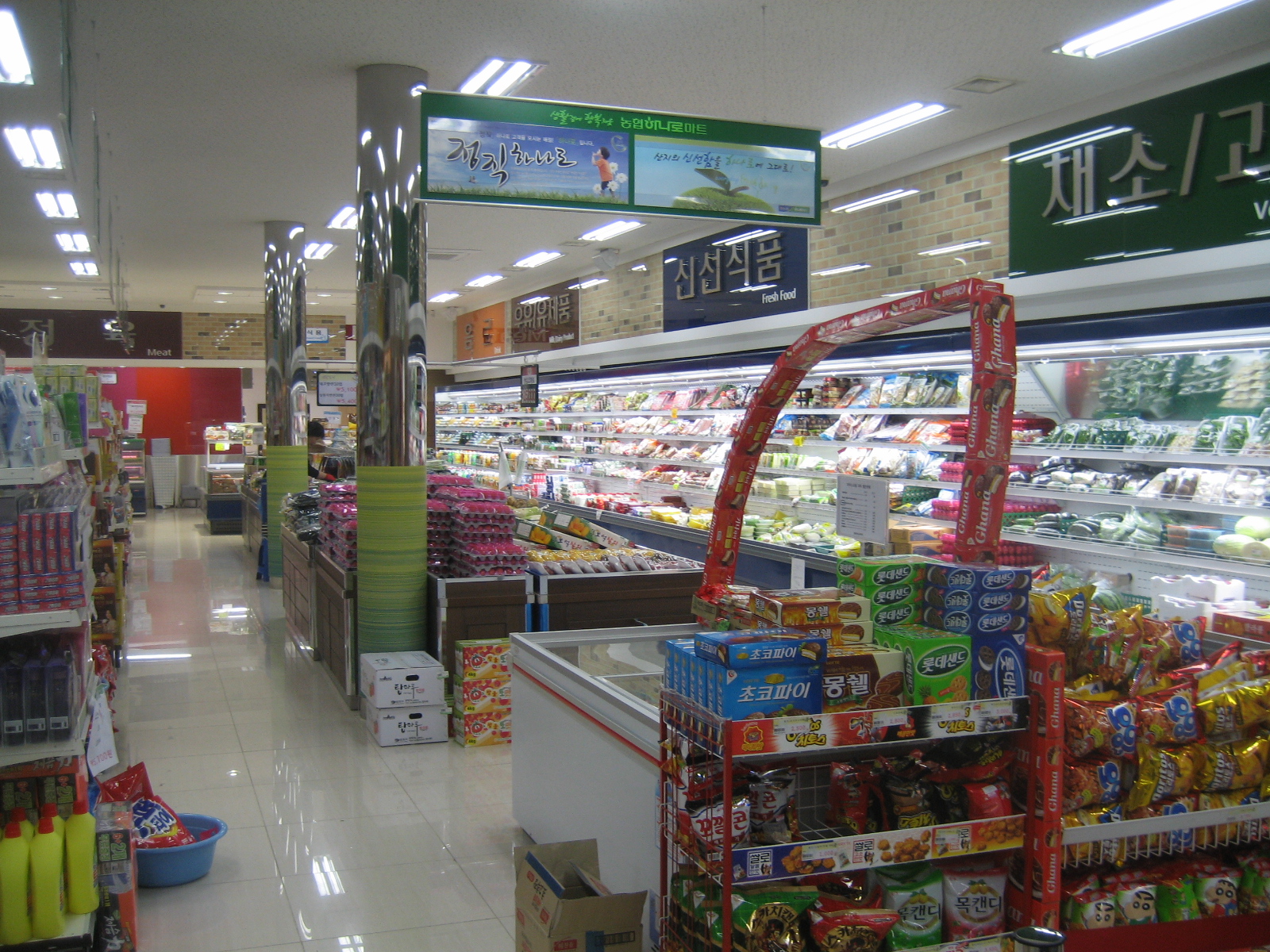 하나로마트 내부 대표 이미지