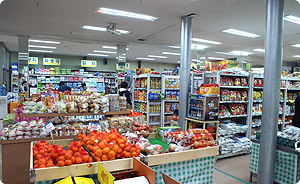 황등농협 하나로마트